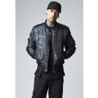 Men´s jacket // Urban Classics Camo Basic Bomber Jacket dark camo